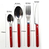 forks and knives set